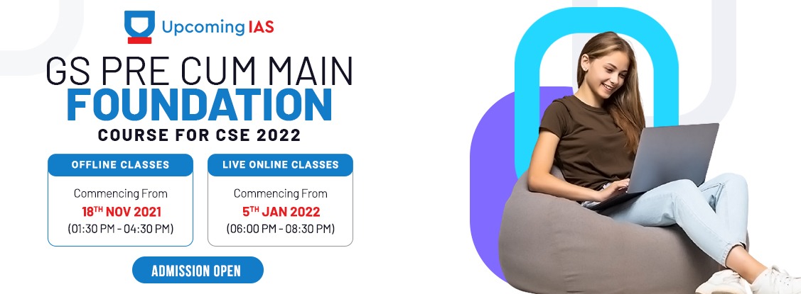 WhatsApp Image 2021-11-02 at 3.04.27 PM